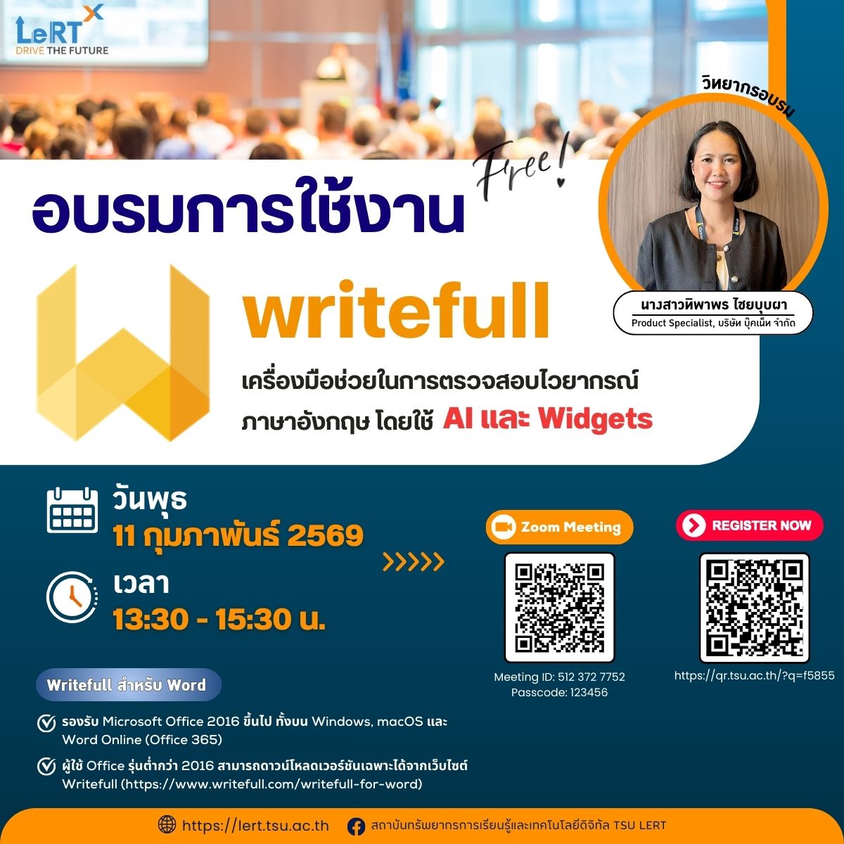 ยกระดับงานเขียนภาษาอังกฤษให้เป๊ะปัง! ด้วย AI กับเวิร์กชอป "Writefull" ฟรี! 